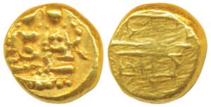 Vijayanagar Empire, Devaraya I(1406-1422 AD), Gold Pagoda, 3.4g, obv. Shiva-Parvati seated