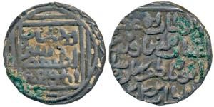 Ghiyath al-din Bahadur (AH 720-724, 1320-1324 AD), Silver Tanka, 10.95g, mint name off fla