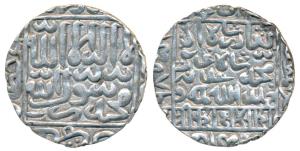 Ghiyath al-din Bahadur (AH 963-968, 1555-1560 AD), Silver Rupee, 11.22g, No mint, ghiyath 