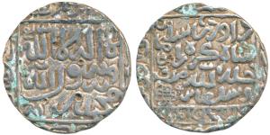 Daud Shah Kararani (AH 980-984, 1572-1576 AD), Silver Tanka, 11.31g, Satgaon Mint, legend 