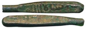 Ali Adil Shah II (AH 1068-1083, 1656-1672 AD), Silver Larin, 4.82g, Dabhol Mint (G&G BJ 37