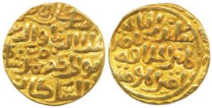 Ala-ud-Din Muhammad Shah II Khilji (AH 695-715, 1296-1316 AD), Gold Tanka, 10.92g, Hazrat 