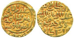 Ala-ud-Din Muhammad Shah II Khilji, Gold Tanka, 10.84g, Hazrat Delhi Mint, sikandar al-tha