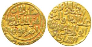 Ala-ud-Din Muhammad Shah II Khilji, Gold Tanka, 10.9g, Hazrat Delhi Mint, sikandar al-than