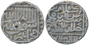 Islam Shah Suri (AH 952-960, 1545-1552 AD), Silver Tanka, 10.76g, Narnol Mint (mint name o