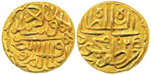 Shamas al-din Muzaffar Shah II (AH 917-932, 1511-1525), Gold Tanka, 11.47g, AH 925, date a