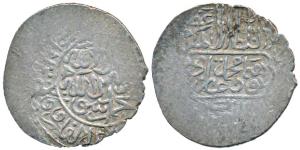 Humayun (AH 937-947, 1530-1540 AD), Silver Shahrukhi, 4.72g, obv. Kalima within circular b