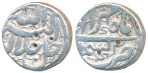 Akbar, Silver Rupee, 11.4g, Kashmir Mint, Ilahi type, Month Mihir, Year 43. Very Fine+, Un