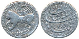 Jahangir(AH 1014-1037; 1605-1627 AD), Silver Zodiac Rupee, 11.22g, Ahmedabad Mint, Leo sig