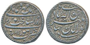 Jahangir, Silver Heavy Rupee, Jahangiri, 13.65g, 20% overweight, Lahore Mint, Sakhat -i- N