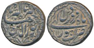 Jahangir, Silver Rupee, 11.31g, Lahore Mint, Month Farwardin, RY 11, ornamental type (KM 1