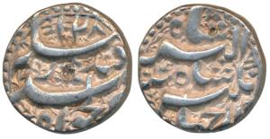 Jahangir, Silver Rupee, 11.38g, Qandhar Mint, AH 1028/14, (KM 142.2). About Extremely Fine