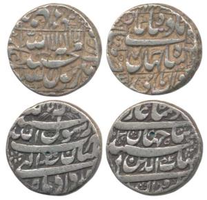 Shah Jahan, Silver Rupee (2), Multan Mint, both different, legend within square area, RY 7