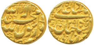 Shah Jahan, Gold Mohur, 10.9g, Multan Mint, nice Kumba type symbol on rev., AH 1066/29, le