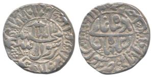 Shah Jahan, Silver Rupee, 11.41g, Surat Mint, AH 1067/31, legend within a circle on both s