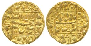 Shah Jahan, Gold Mohur, 10.64g, Surat Mint, legend within square area, complete mint name 
