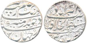 Aurangzeb, Silver Rupee, 11.39g, Mustaqir al-Khilafat Akbarabad Mint, RY 4, complete mint 