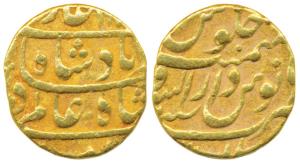 Shah AlamBahadur (AH 1119-1124; 1707-1712 AD), Gold Mohur, 10.8g, Dar ul-SarurBurhanpur Mi
