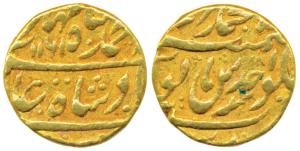 Ahmed Shah Bahadur (AH 1161-1167; 1748-1754 AD), Gold Mohur, 10.8g, Muhammadabad Banaras M
