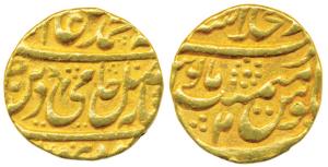 Shah Alam II (AH 1174-1221; 1759-1806 AD), Gold Mohur, 10.79g, Dar-ul-KhilafatShahjahanaba