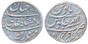 Nawab Ahmed Khan Bangash (AH 1164-1185, 1750-1771 AD), Silver Rupee, 11.05g, AhmednagarFar