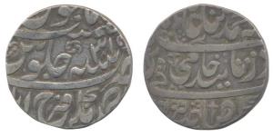 Nawab Ahmed Khan Bangash, Silver Rupee, 11.89g, AhmednagarFarrukhabad Mint, in the name of