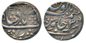 Kora Mint, Silver Rupee, 11.20g, in the name of Shah Alam II, RY 3, trident and flag as a 