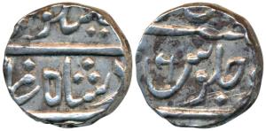 Muhiabadurf Poona Mint, Silver Rupee, 11.26g, in the name of Shah Ali Gauhar (Shah Alam II