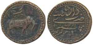 Tipu Sultan, Copper Double Paisa or 2 Paisa (Mushtari), 22.17g, Patan Mint, AM 1225, obv. 