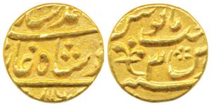 Azimabad (Patna) Mint, Gold Mohur, 11.0g, in the name of Alamgir II, trident as mint mark,