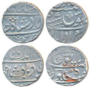 Maratha, Balwantnagar (Jhansi) Mint, Silver Rupee, 11.34g, in the name of Ahmed Shah Bahad
