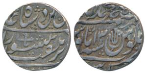 Muhammadabad Banaras Mint, Silver Rupee, 11.22g, in the name of Shah Alam II, RY 13, one s