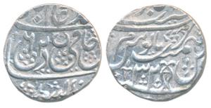 Najibabad Mint, Silver Rupee, 11.06g, in the name of Shah Alam II, vertical fish on rev., 