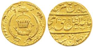 Amjad Ali Shah (AH 1258-1263; 1842-1847 AD), Gold Ashrafi, Mulk Awadh Bait us-Sultanat Lak