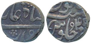 Manaji Rao (AH 1204-1208; 1789-1793 AD), Silver Rupee, 11.39g, in the name of Shah Alam II