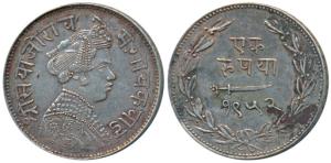 Sayaji Rao III, Silver Rupee, 11.28g, small flan, VS 1952 (KM Y36a).