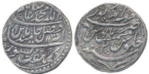 Mahaindrapur Mint, Nazarana Silver Rupee, 11.17g, in the name of Shah Alam II, 1175/2, (KM