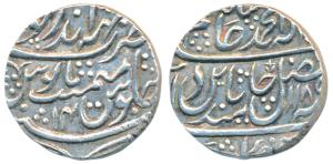 Suraj Mal(1756-1763 AD), Silver Rupee, 11.20g, Mahaindrapur (Dig) Mint, in the name of Sha