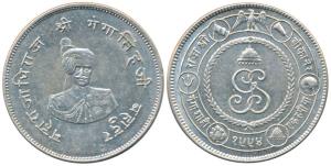 Ganga Singh (VS 1944-1999, 1887-1942 AD), Silver Rupee, 12.9g, obv.portrait of the ruler, 
