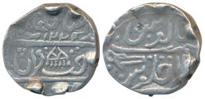 Kirat Singh(AH 1221-1251, 1806-1837 AD), Silver Rupee, 10.97g, Dholpur Mint, in the name o