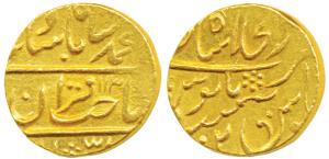 Lashkar Mint, Gold Mohur, 10.82g, in the name of Muhammad Shah, Sahib-i-qiran type, pseudo