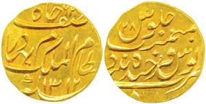 Mir Mahbub Ali Khan, Gold Ashrafi, 11.17g, Farkhanda Bunyad Hyderabad Mint, AH 1312/28 (KM