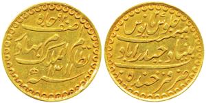 Mir Mahbub Ali Khan, Gold (Charkhi) Ashrafi, 11g, Farkhanda Bunyad Hyderabad Mint, Persian