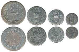 Mir Usman Ali Khan (AH 1329-1367; 1911-1948 AD), set of 4, Silver Rupee and the rest Nicke