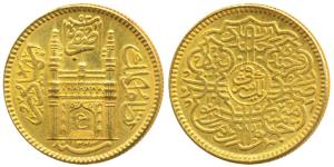 Mir Usman Ali Khan, Gold Ashrafi, 11.2g, full ‘Ain’ in doorway of Charminar, AH 1343/14, (