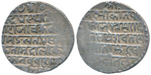 Jaswant Rao (SE 1719-1734; AH 1213-1226, 1798-1811 AD), Silver Nazarana Rupee, 11.33g, SE 