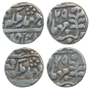 Madho Singh II (AH 1298-1341; 1880-1922 AD), Silver ¼ Rupee (2), with the name of Victoria