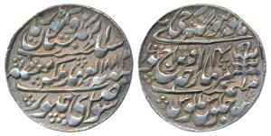 Madho Singh II, Silver Nazarana Rupee, 11.57g, Sawai Jaipur Mint, in the name of Queen Vic