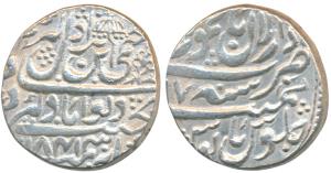 Ranjit Dev (AH 1155-1194, 1742-1780 AD), Silver Rupee, 11.41g, Dar al-aman Jammu Mint, AH 