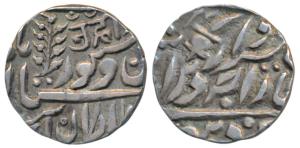 Sardar Singh (VS 1952-1968, 1895-1911 AD), Silver ¼ Rupee, 2.8g, with the name of Victoria